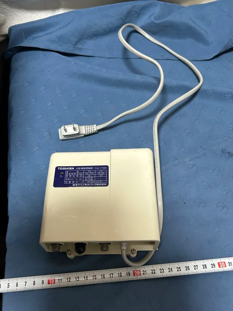 2026年最新】東芝 ブースターの人気アイテム - メルカリ