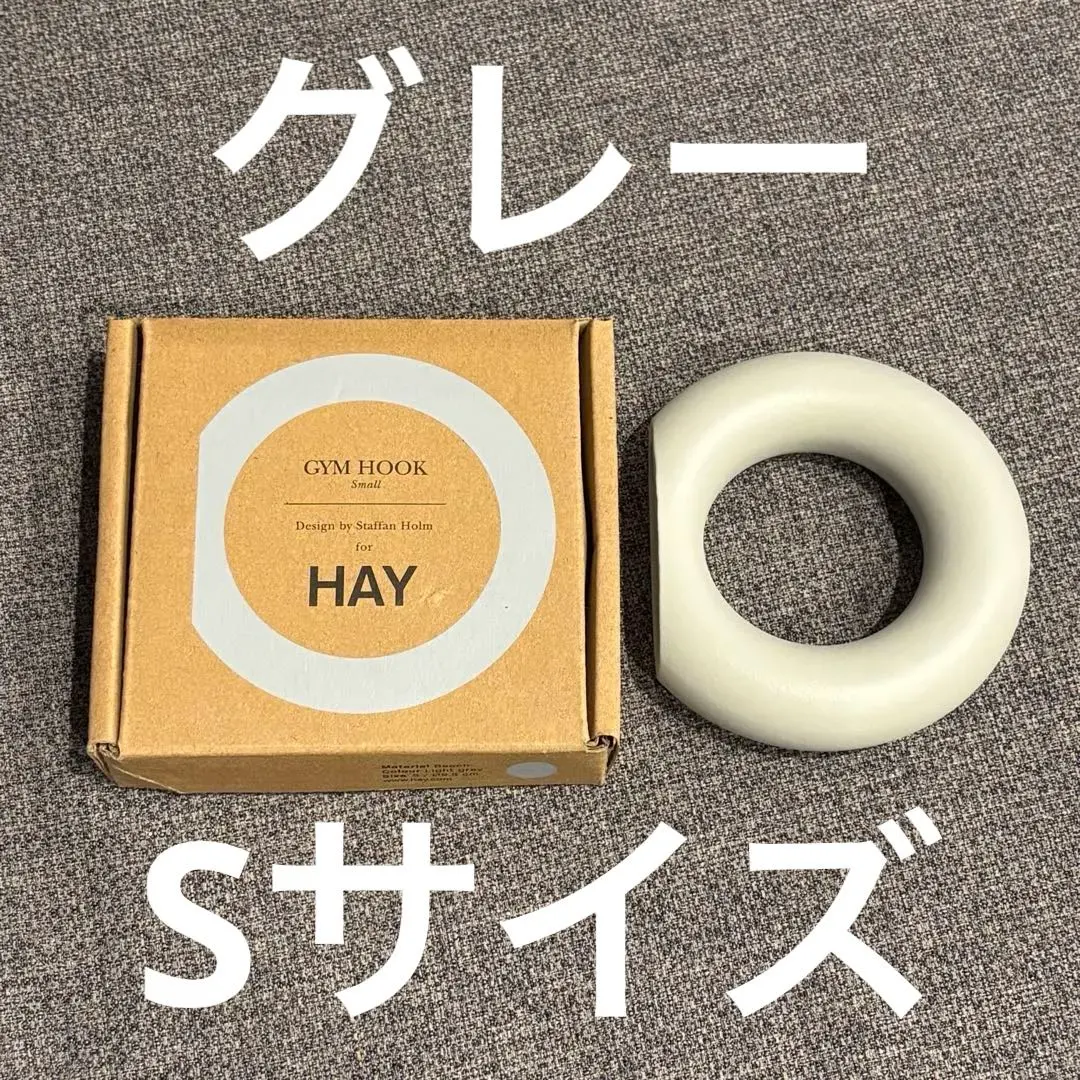 2026年最新】hay gym hook sの人気アイテム - メルカリ
