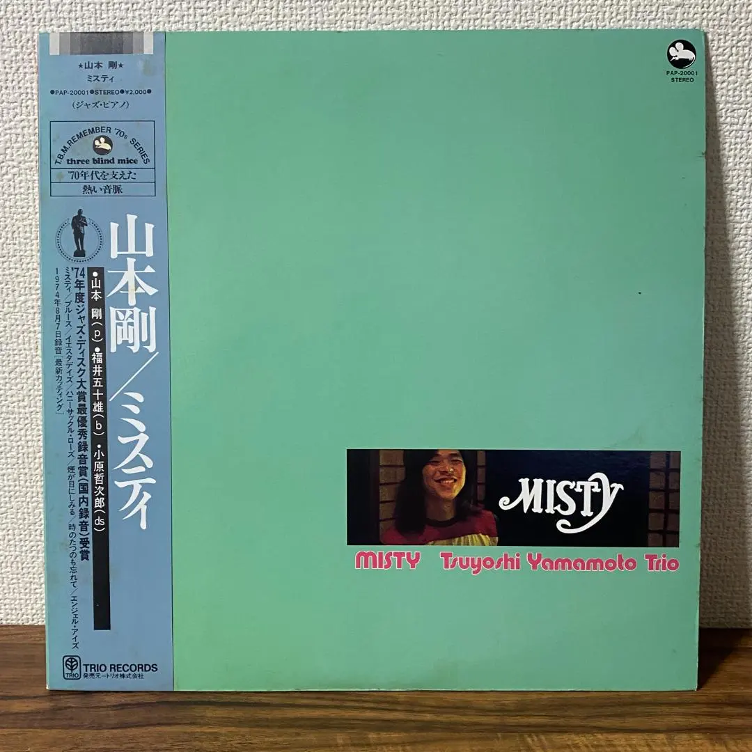 2026年最新】山本剛 MISTYの人気アイテム - メルカリ