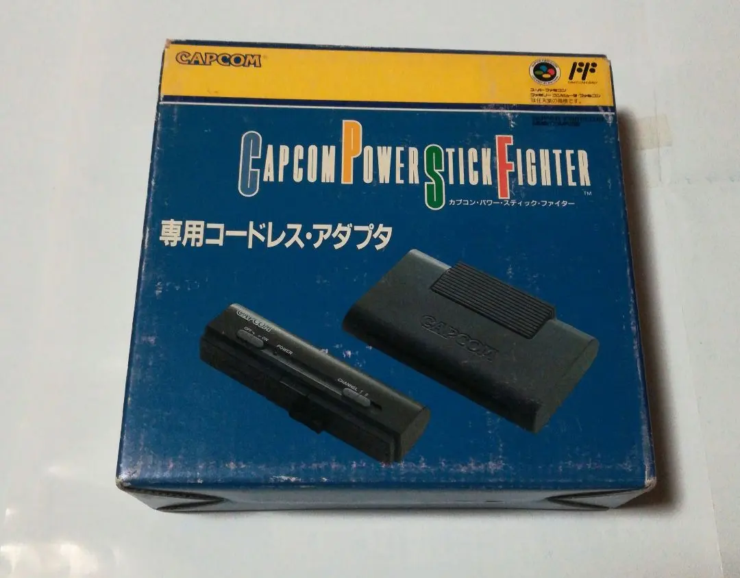 2026年最新】カプコンパワースティックファイターの人気アイテム