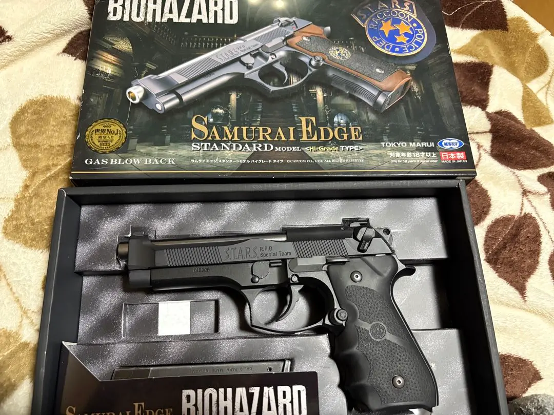 2026年最新】サムライエッジ ハイグレードの人気アイテム - メルカリ