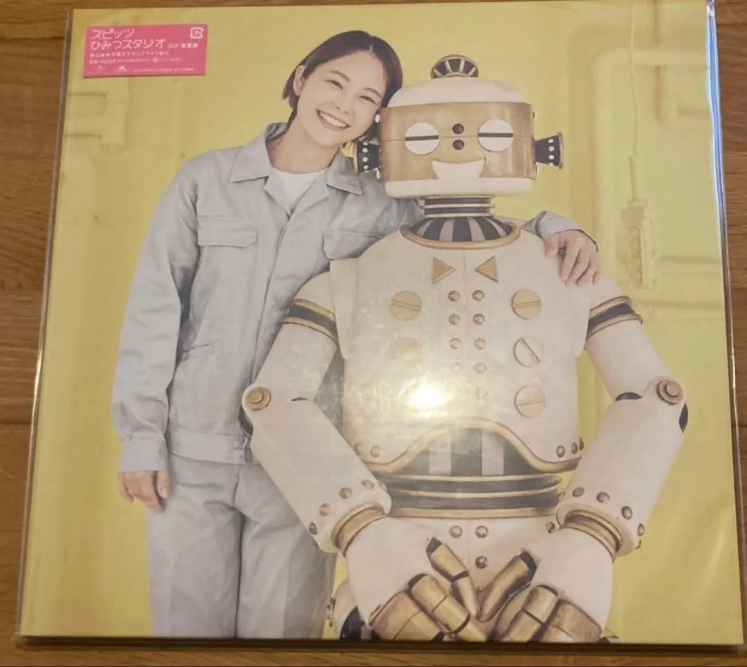 2026年最新】スピッツ ひみつスタジオ アナログの人気アイテム - メルカリ