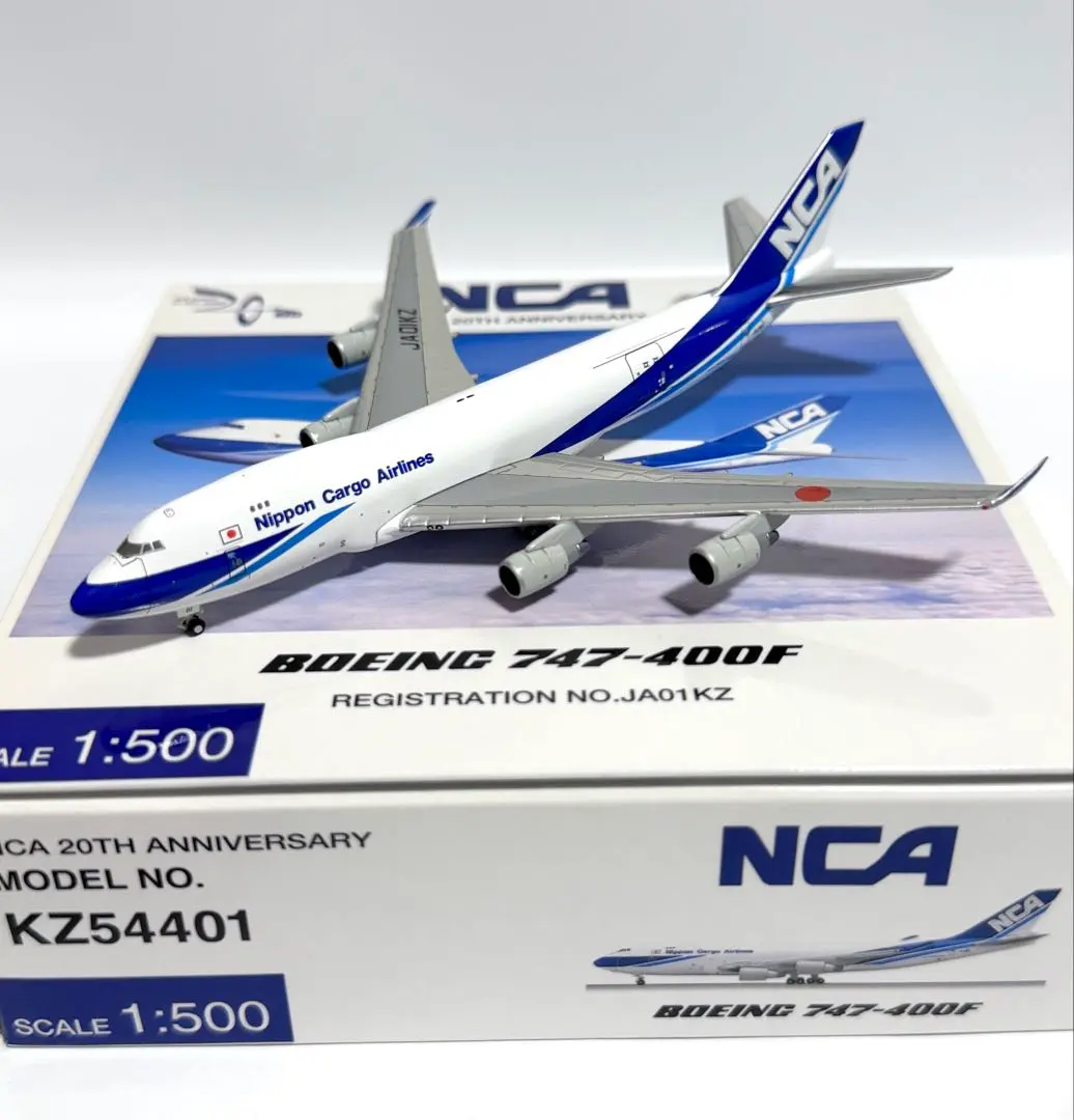 2026年最新】nca 747の人気アイテム - メルカリ
