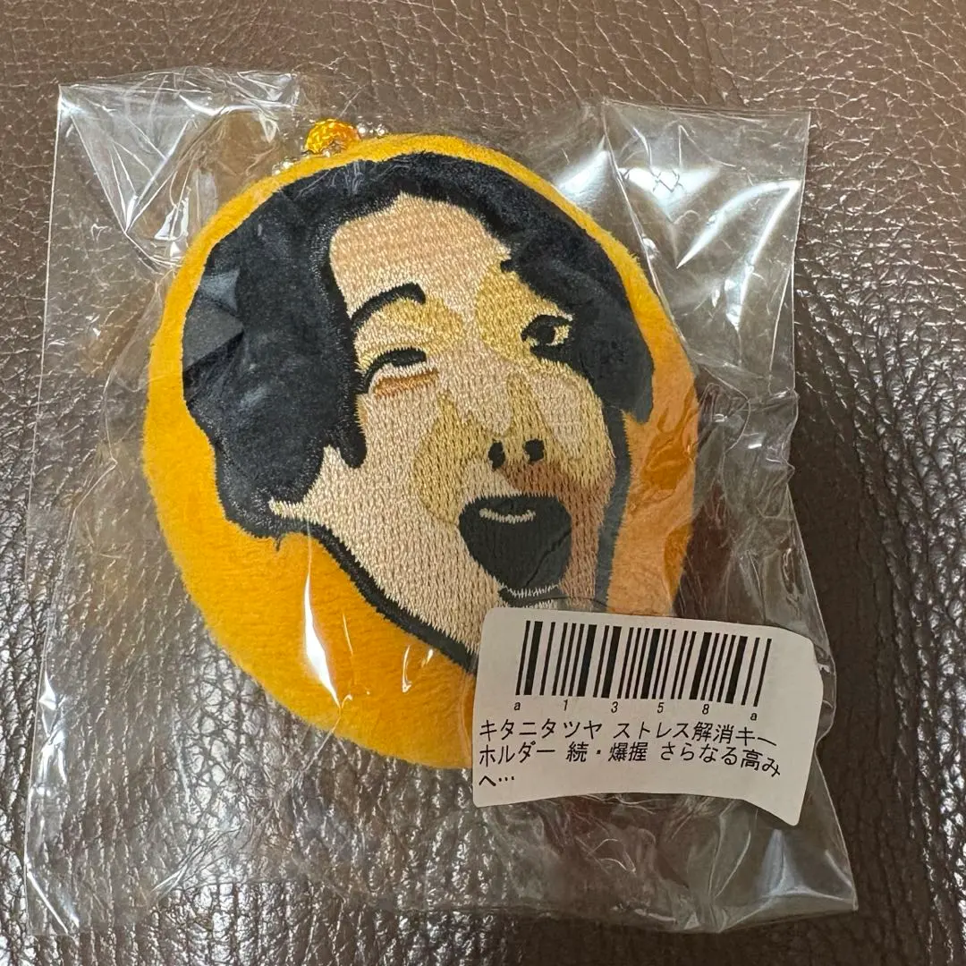 2026年最新】キタニタツヤ fcの人気アイテム - メルカリ