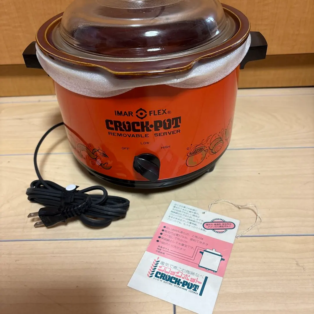 2026年最新】Crockpotの人気アイテム - メルカリ