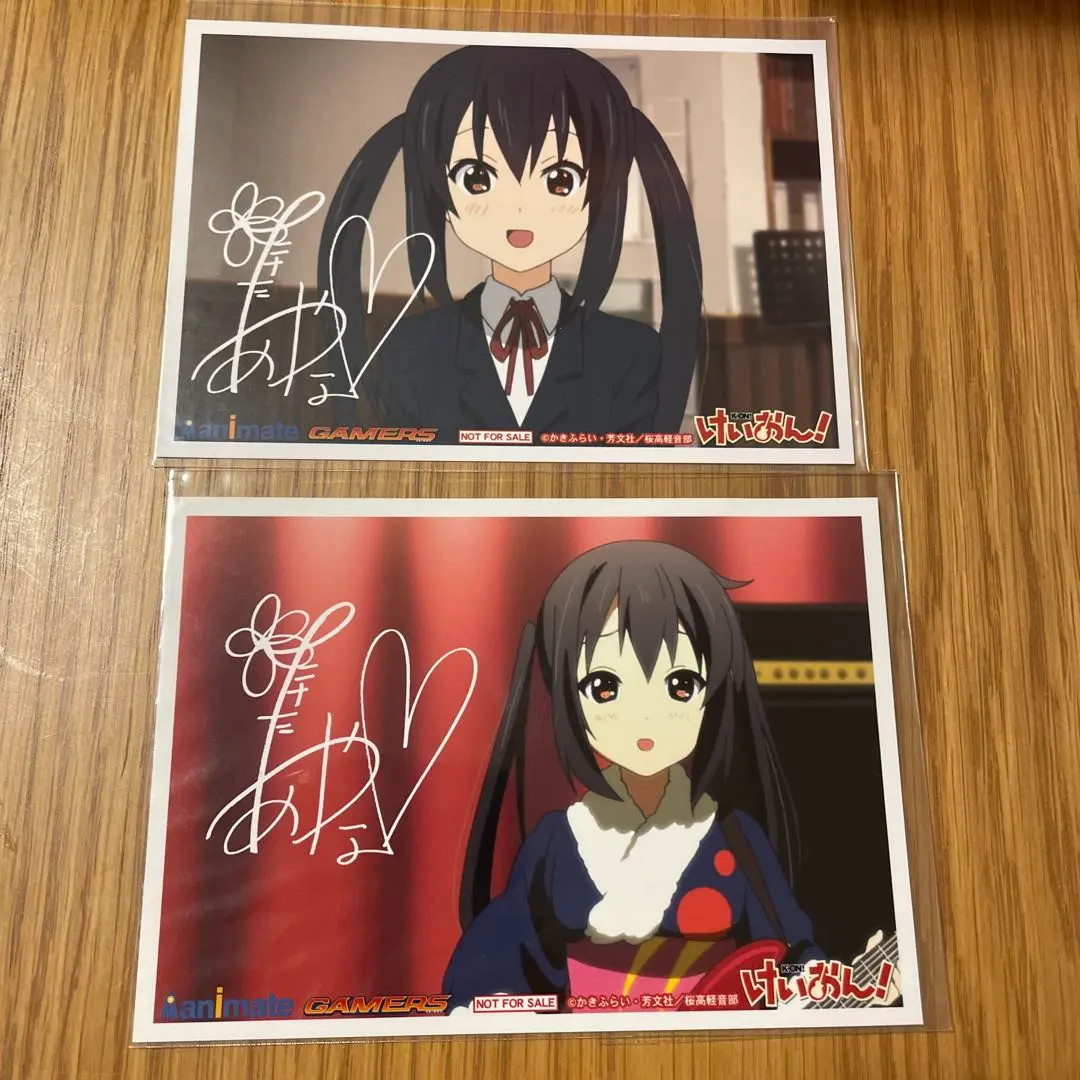 2026年最新】けいおん 直筆サインの人気アイテム - メルカリ