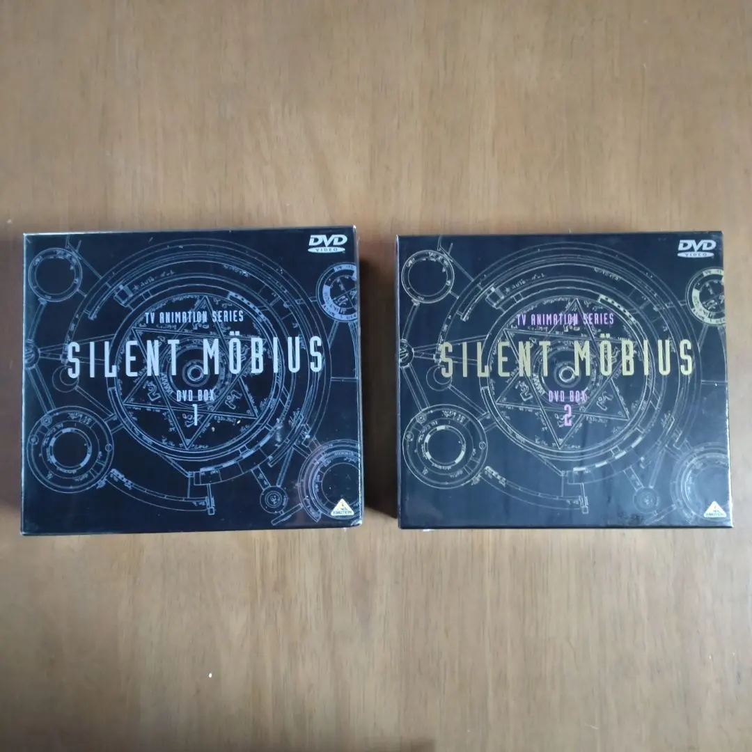 2026年最新】サイレントメビウス dvdの人気アイテム - メルカリ