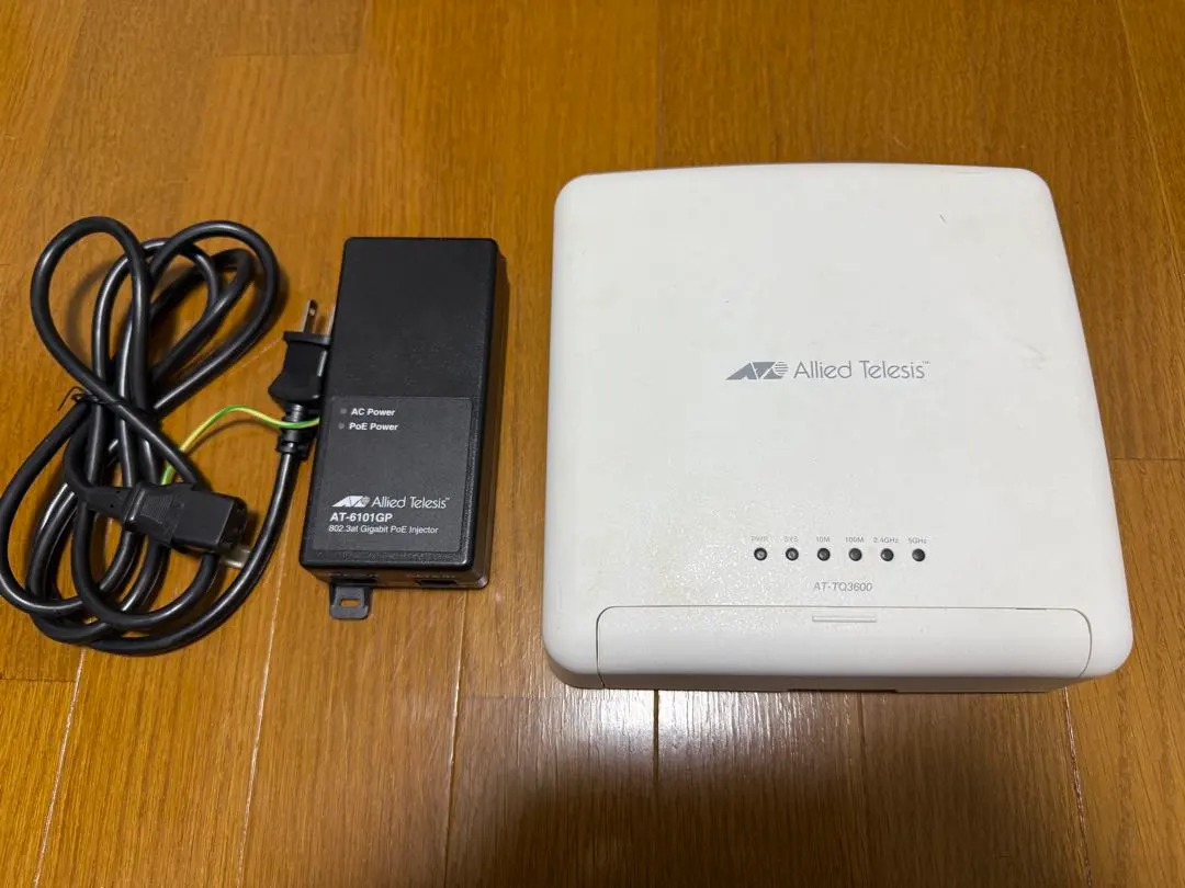 2026年最新】Allied Telesisの人気アイテム - メルカリ