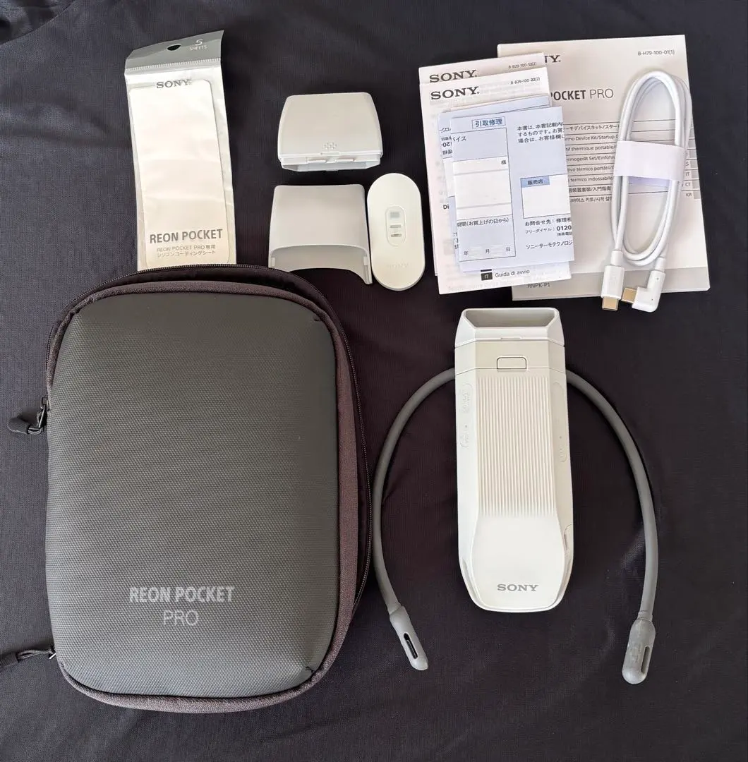 2026年最新】ソニー REON POCKET PRO センシングキットの人気アイテム