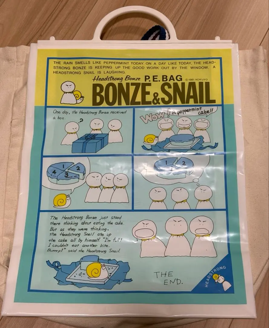 2026年最新】ヘッドストロング kokuyoの人気アイテム - メルカリ