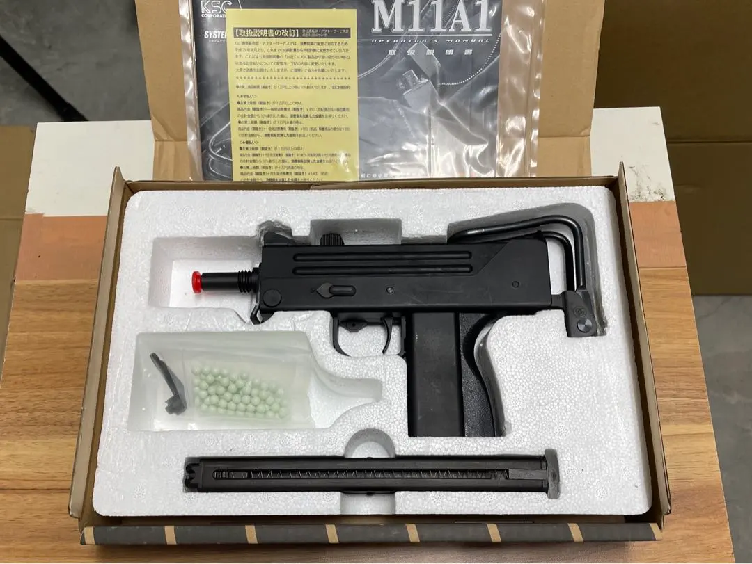 2026年最新】ksc m11a1の人気アイテム - メルカリ