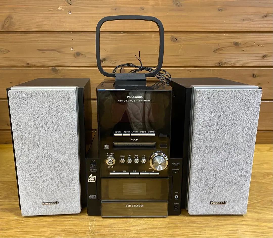 2026年最新】sa-pm57mdの人気アイテム - メルカリ