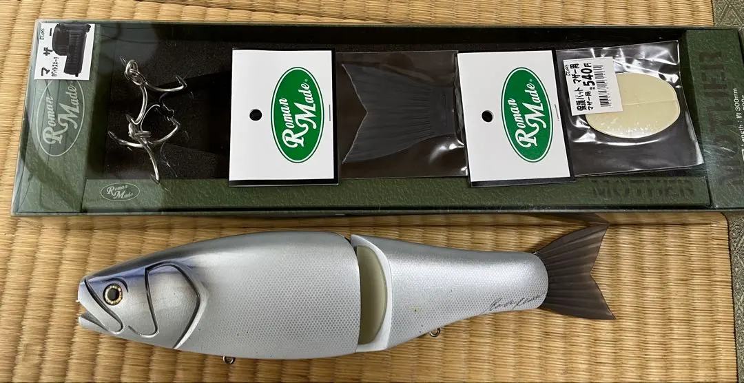 2026年最新】ロマンメイドマザーの人気アイテム - メルカリ