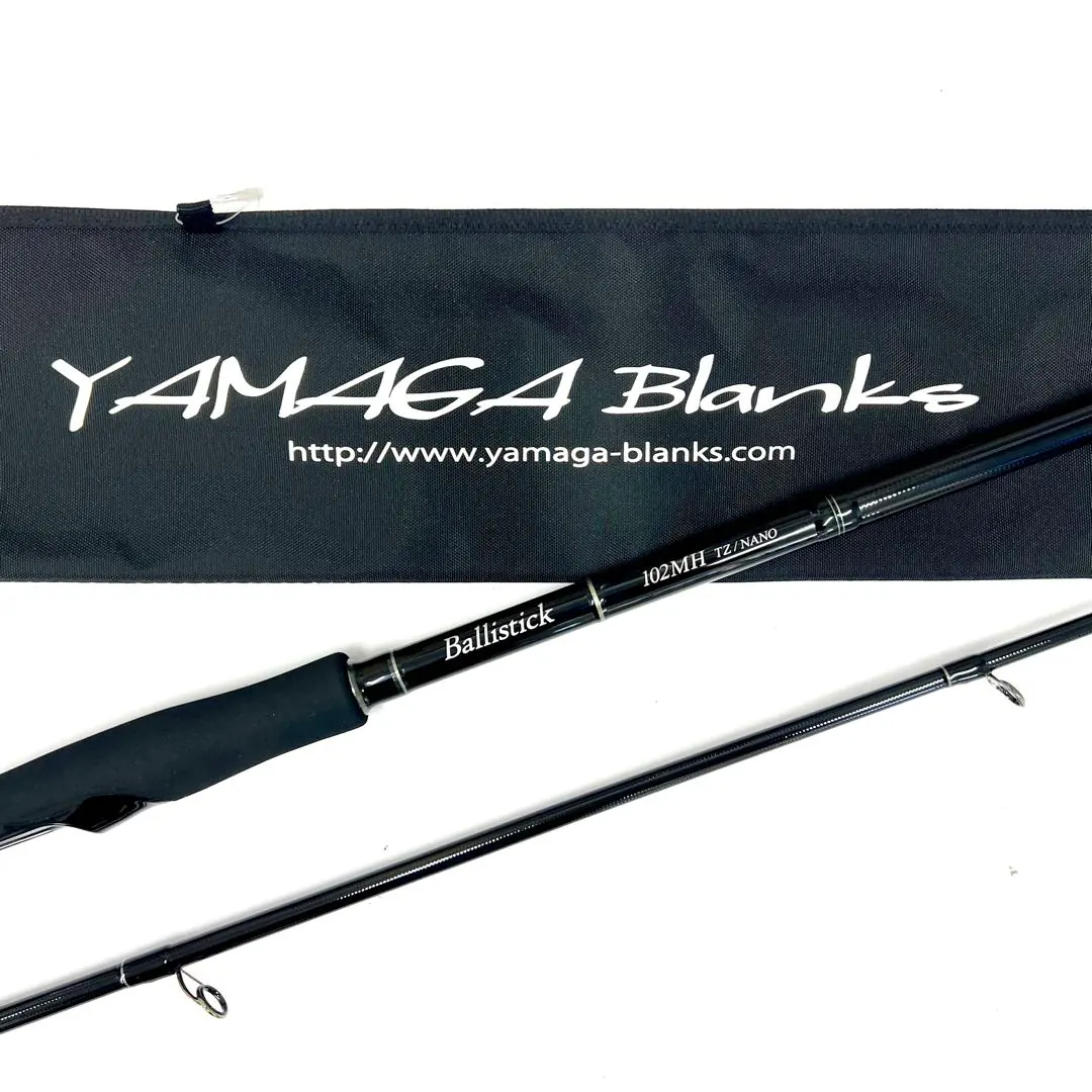 2026年最新】ヤマガブランクス バリスティック ベイトの人気アイテム