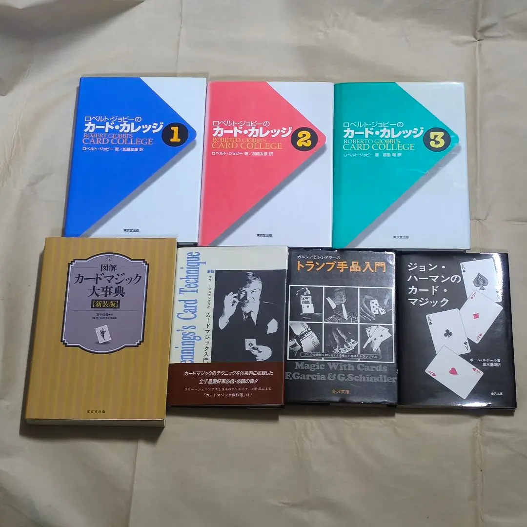 2026年最新】｜ロベルト ジョビーのカードの人気アイテム - メルカリ