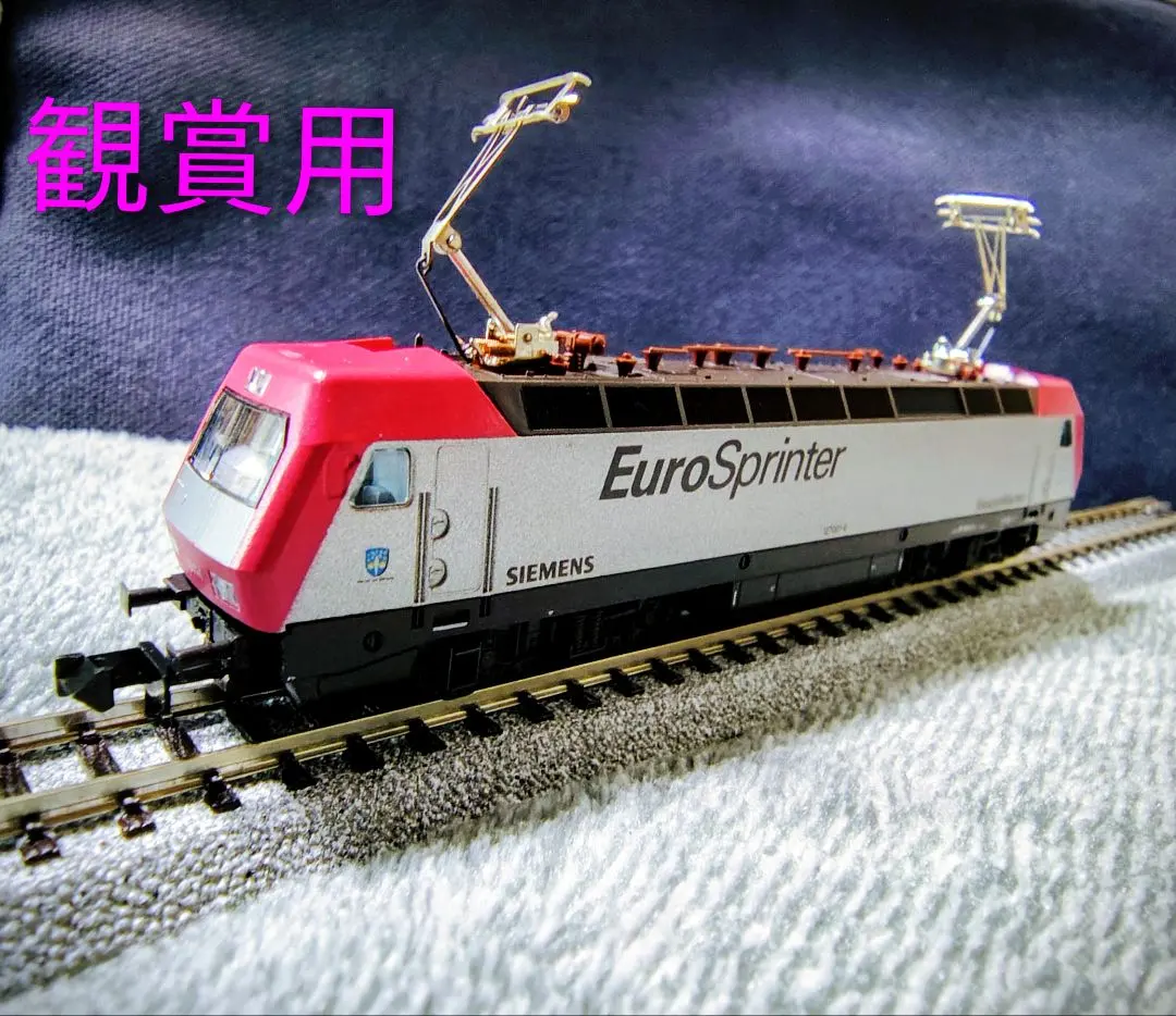 2026年最新】ミニトリックスの人気アイテム - メルカリ