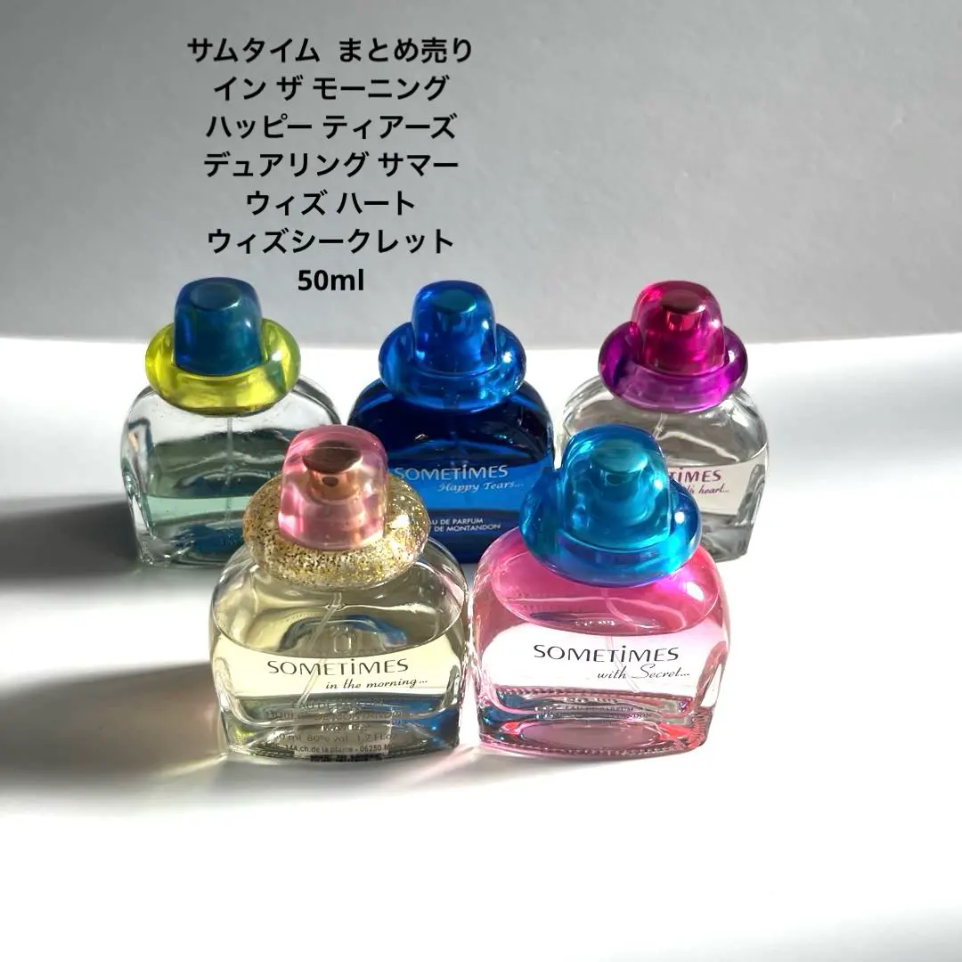 2026年最新】サマー・イン・ティアーズの人気アイテム - メルカリ