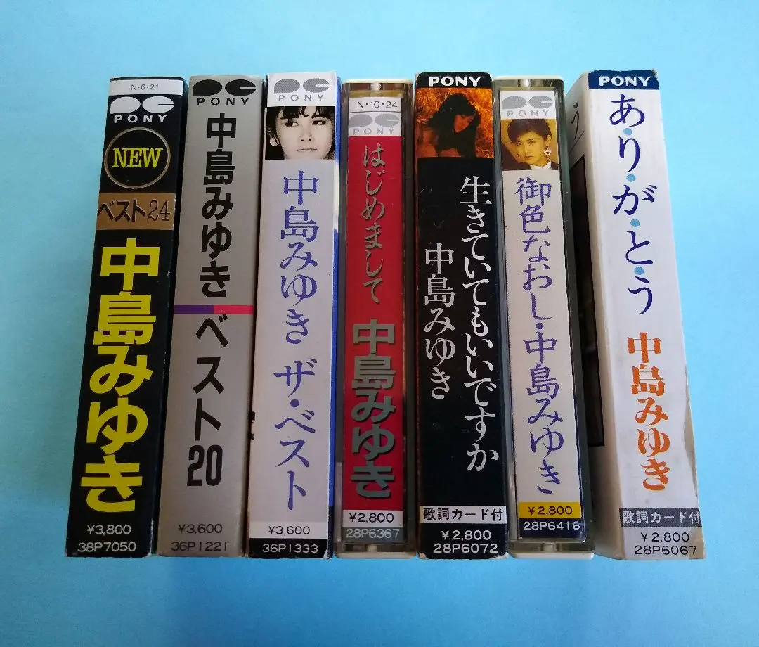 2026年最新】強がりはよせヨの人気アイテム - メルカリ