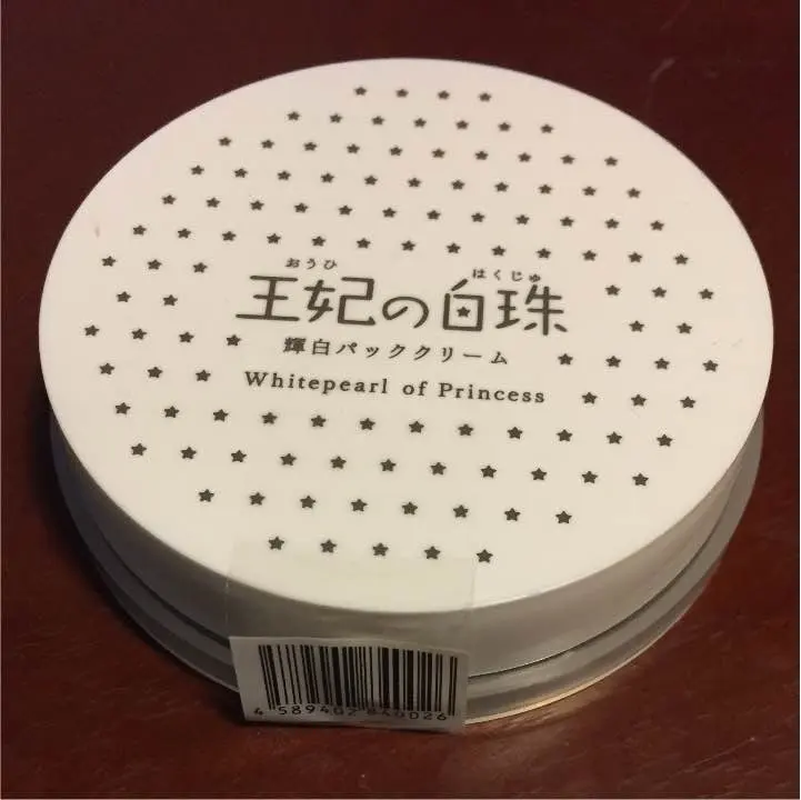 2026年最新】王妃の白珠の人気アイテム - メルカリ
