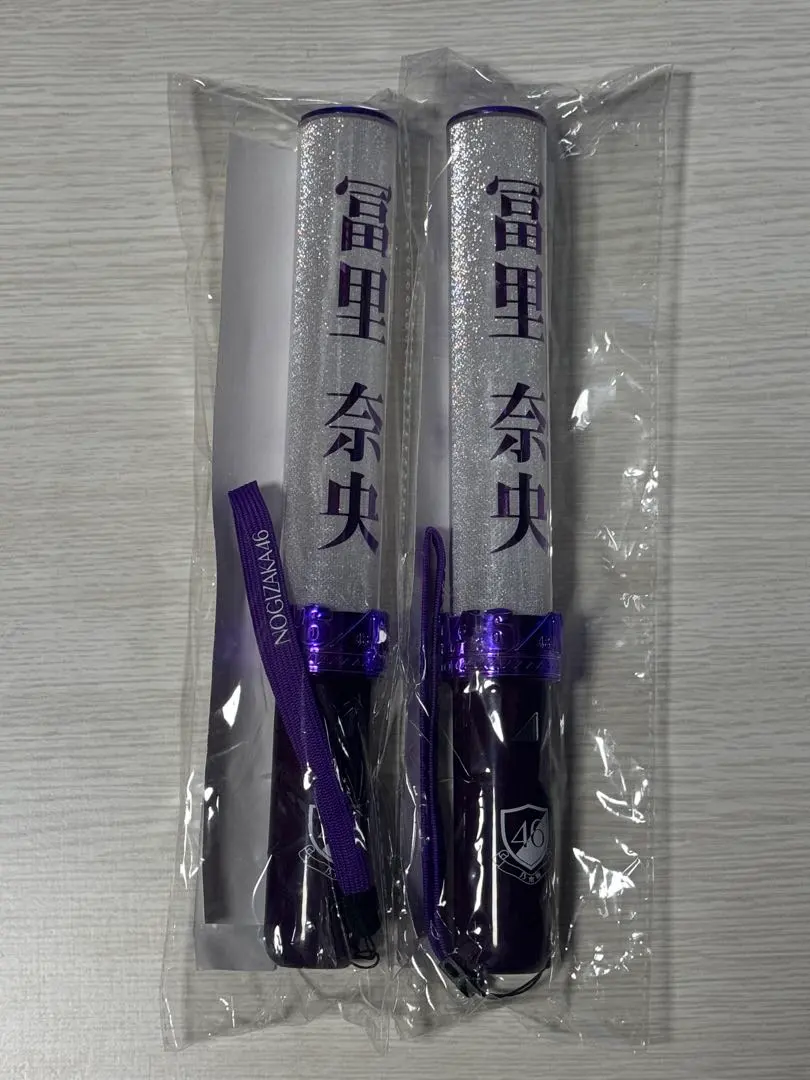 2026年最新】冨里奈央 ペンライトの人気アイテム - メルカリ