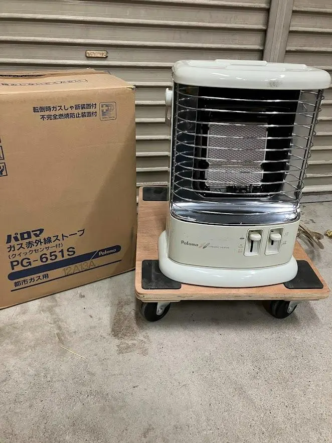 2026年最新】Paloma ストーブの人気アイテム - メルカリ