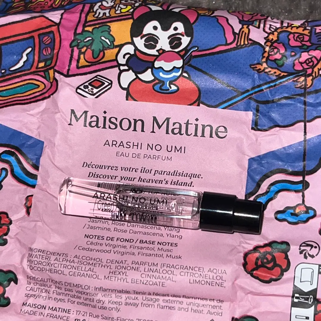 2026年最新】あらしのうみ 香水の人気アイテム - メルカリ