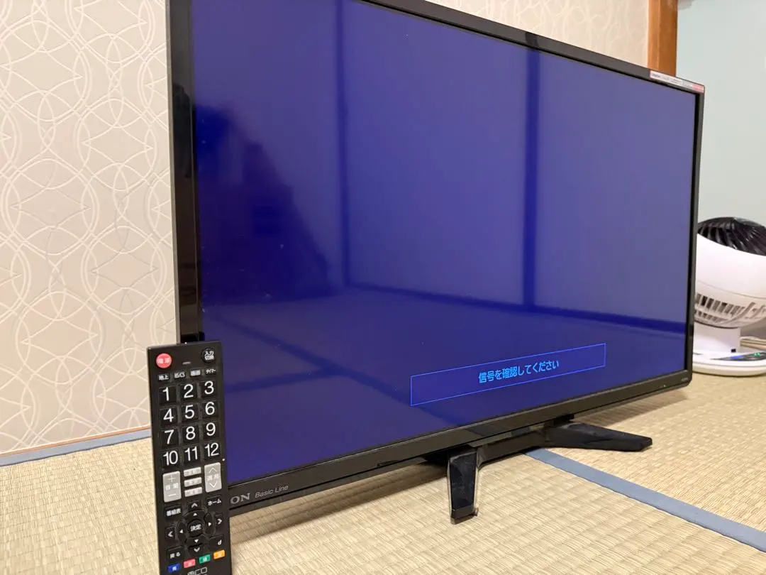 2026年最新】オリオン テレビスタンドの人気アイテム - メルカリ