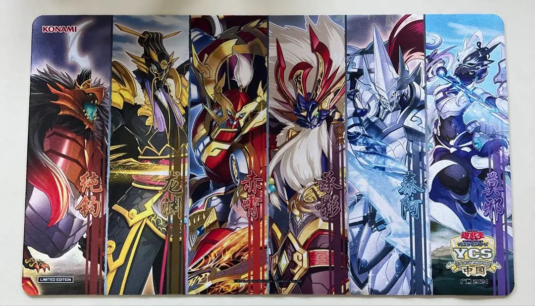 2026年最新】相剣 プレイマットの人気アイテム - メルカリ