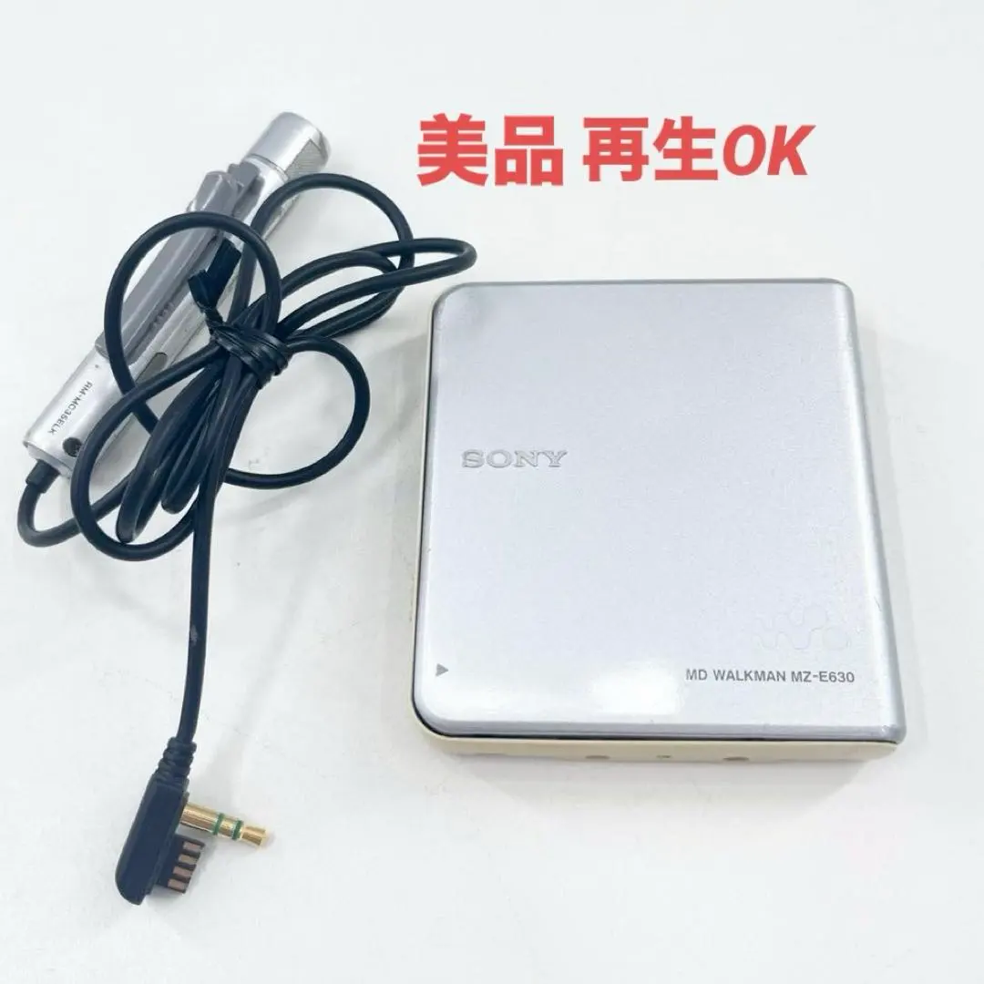 2026年最新】SONY MZ-E700 MDの人気アイテム - メルカリ