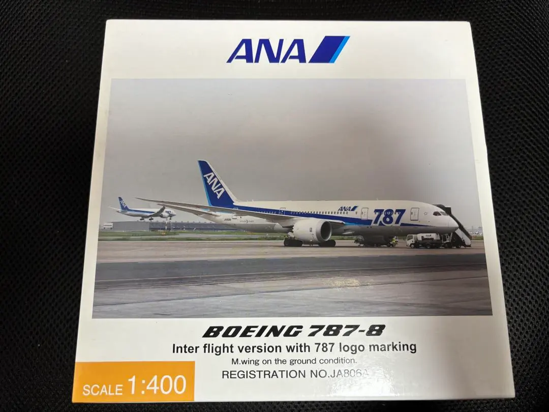 2026年最新】787-9 ana 1/400の人気アイテム - メルカリ