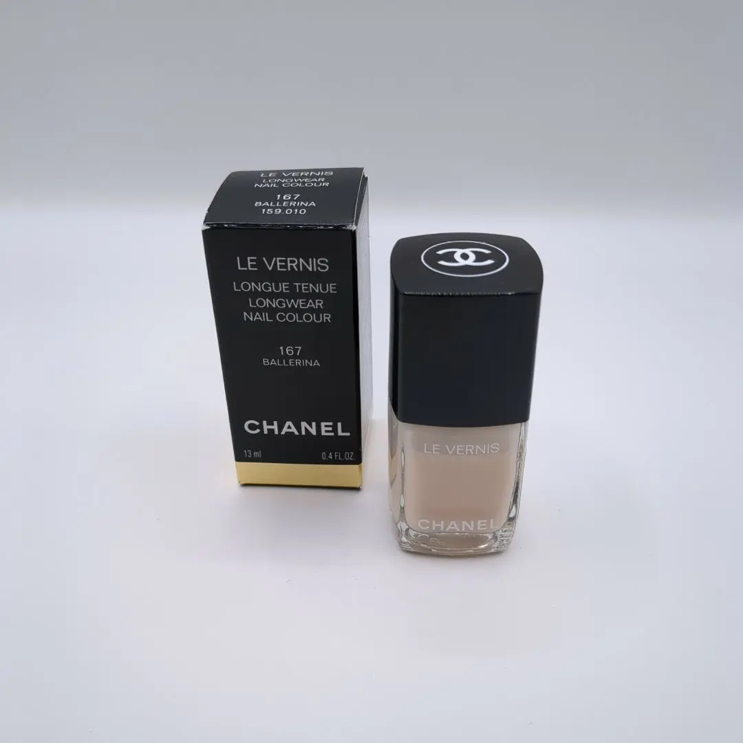 2026年最新】シャネル ヴェルニ ロング トゥニュ 578の人気アイテム