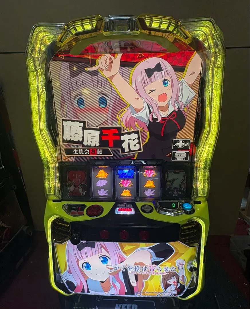 2026年最新】かぐや様は告らせたい スマスロの人気アイテム - メルカリ