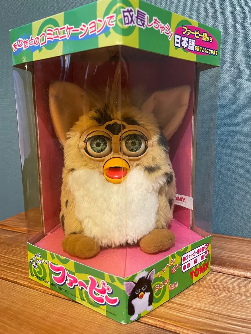 2026年最新】初代ファービー日本語の人気アイテム - メルカリ