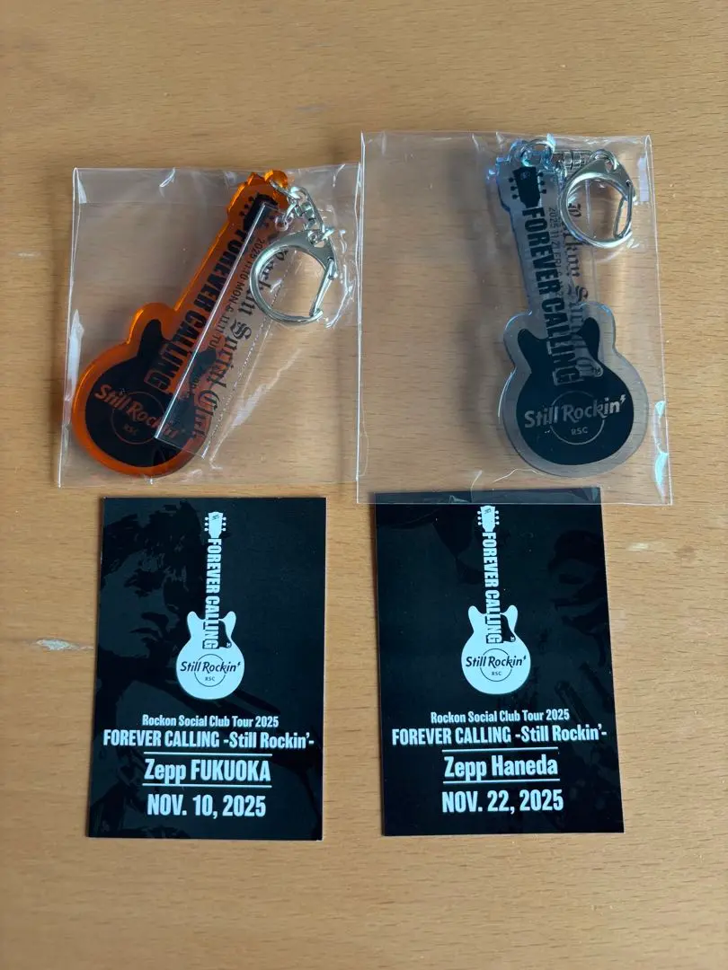 2026年最新】国内アーティスト：ロックオンソーシャルクラブ