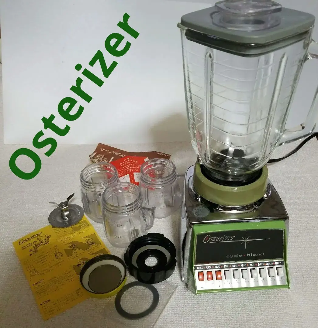 2026年最新】オスタライザー ブレンダーの人気アイテム - メルカリ
