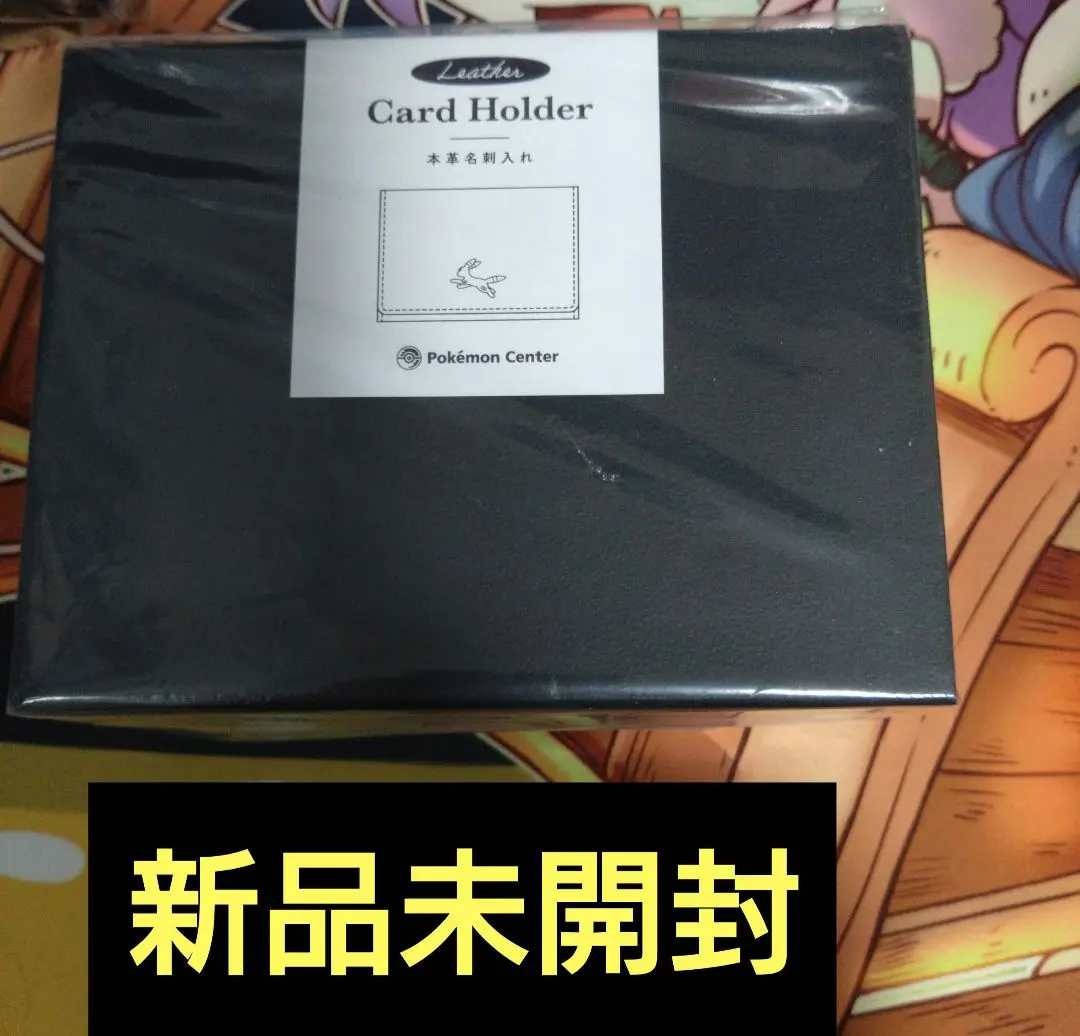 2026年最新】ブラッキー 本革 名刺入れの人気アイテム - メルカリ