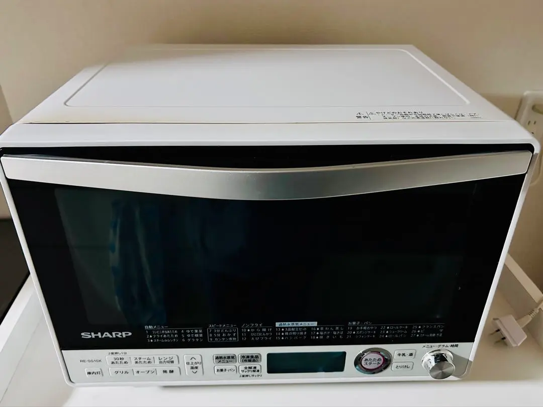 2026年最新】シャープオーブンレンジre-s1000の人気アイテム - メルカリ