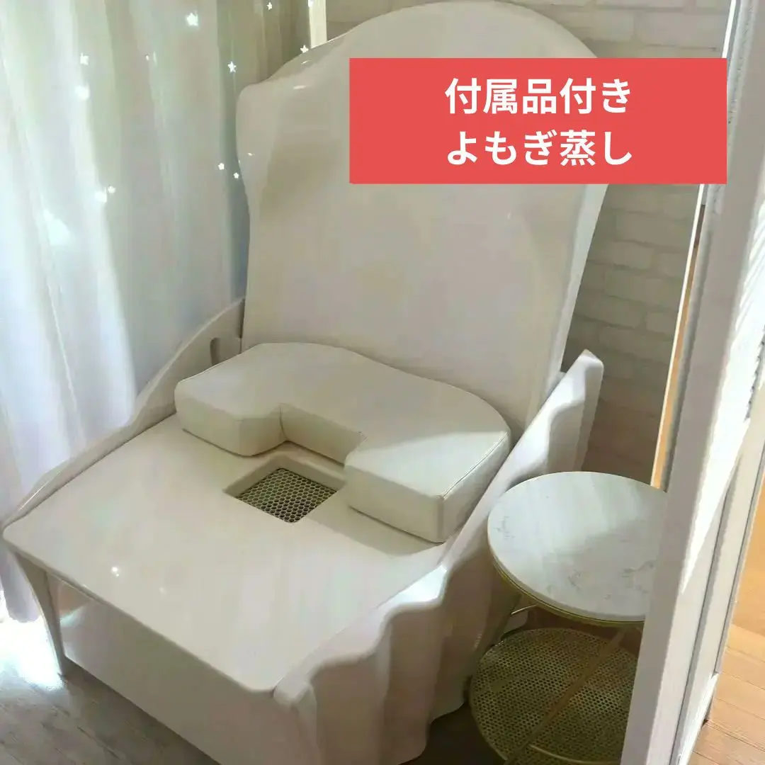 2026年最新】yosa チェアの人気アイテム - メルカリ