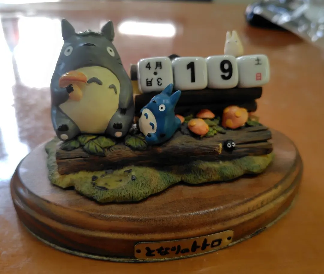 2026年最新】トトロ 万年カレンダーの人気アイテム - メルカリ