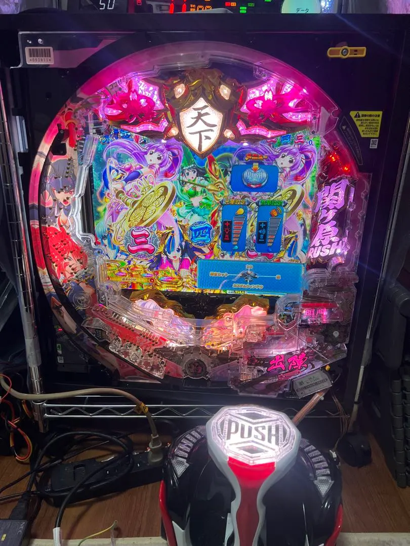 2026年最新】卓上パチンコ boxの人気アイテム - メルカリ