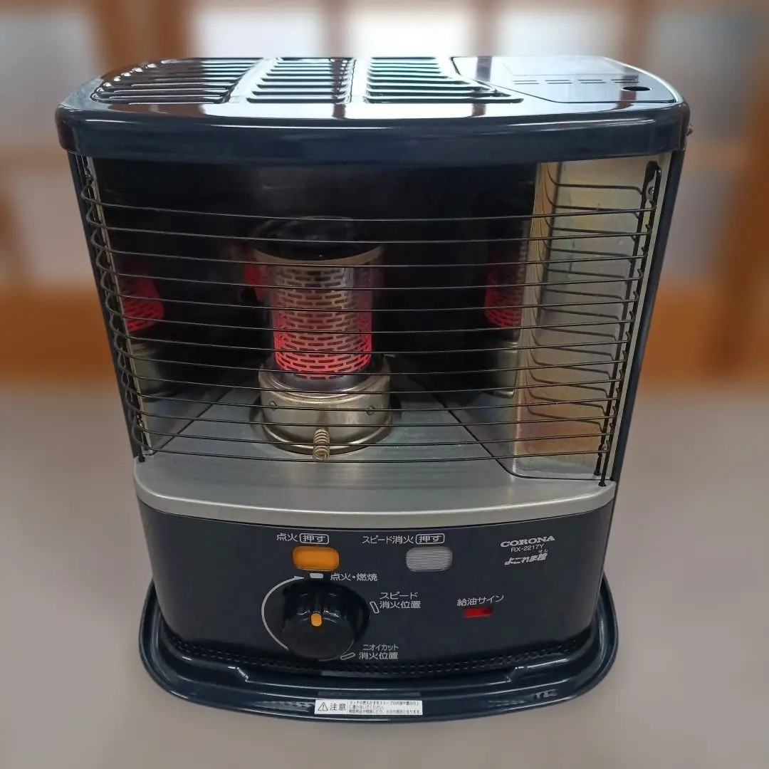 2026年最新】RX-2217Yの人気アイテム - メルカリ