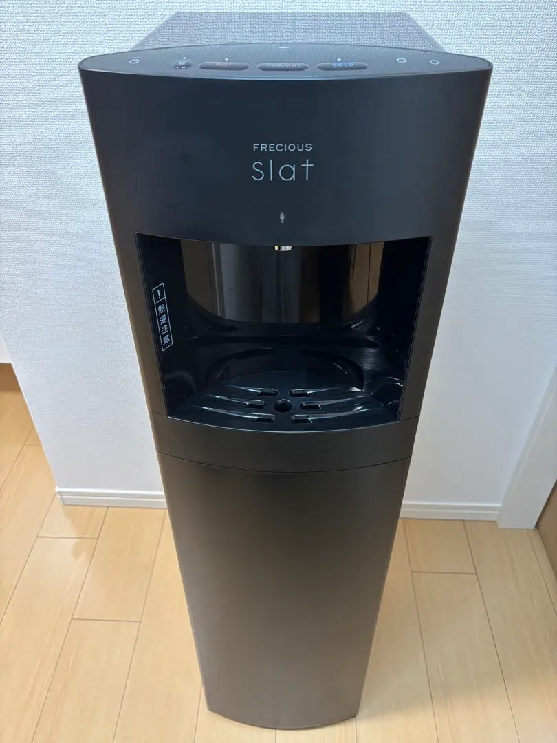 2026年最新】フレシャス スラットの人気アイテム - メルカリ