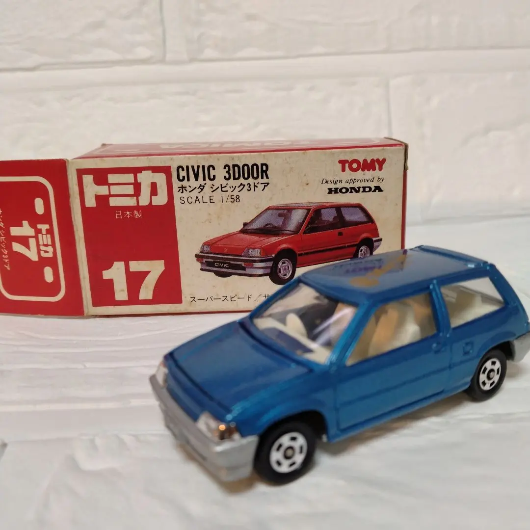 2026年最新】トミカ シビック 3ドアの人気アイテム - メルカリ