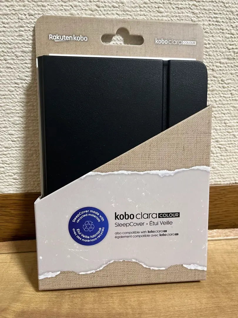 2026年最新】kobo claraの人気アイテム - メルカリ