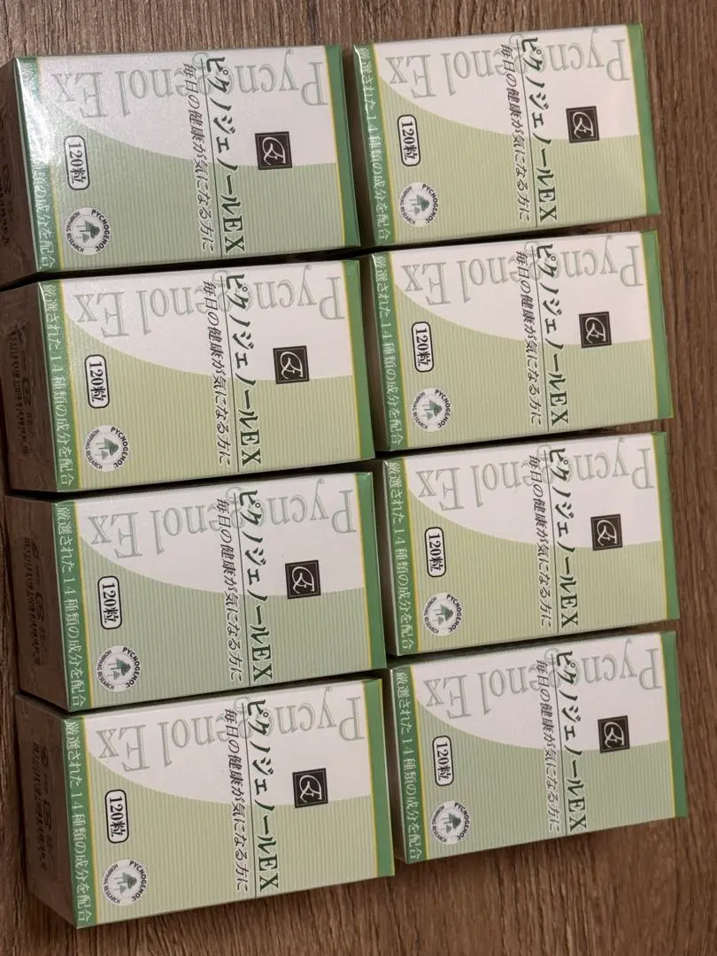 2026年最新】ピクノジェノールexの人気アイテム - メルカリ