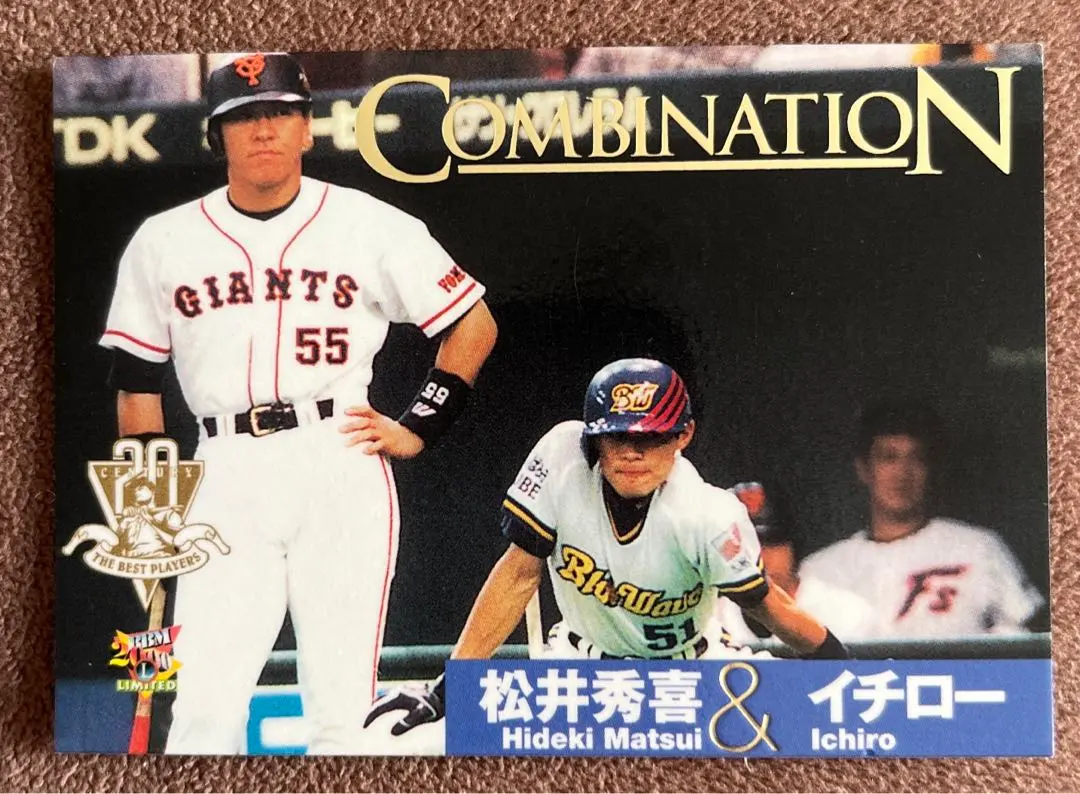 2026年最新】イチロー ベストナインの人気アイテム - メルカリ