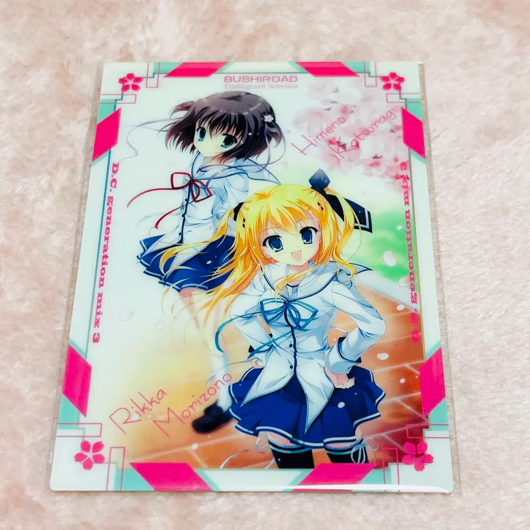 2026年最新】森園立夏の人気アイテム - メルカリ