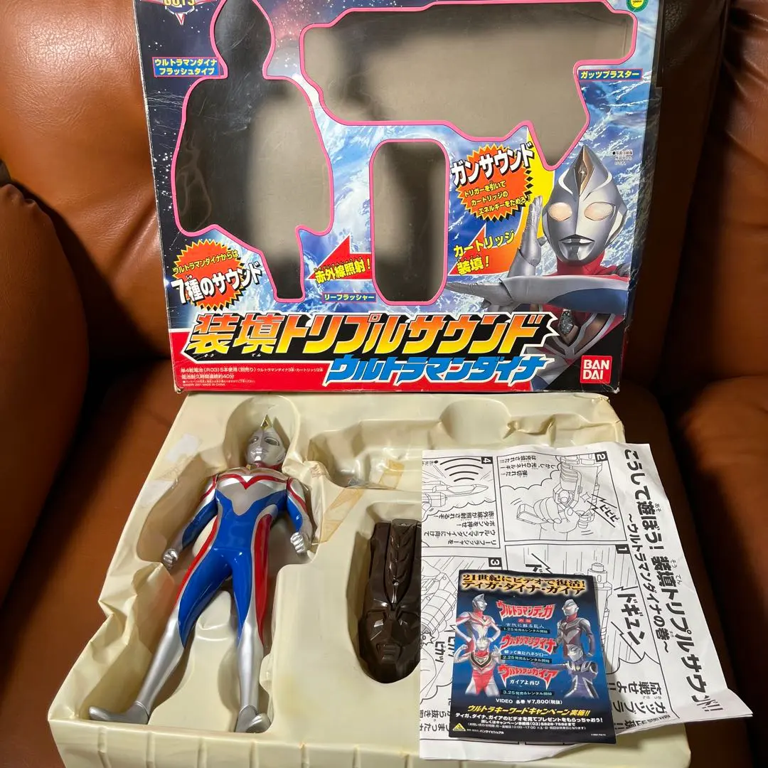 2026年最新】装填トリプルサウンドの人気アイテム - メルカリ