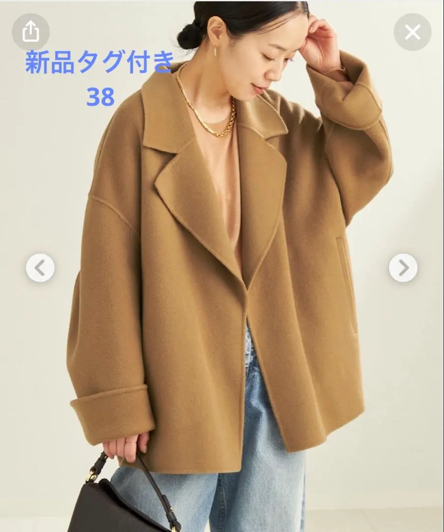 2026年最新】PLAGE ハミルトン リバーシャツジャケットの人気アイテム