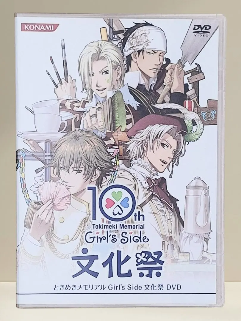2026年最新】ときめきメモリアルGS dvdの人気アイテム - メルカリ